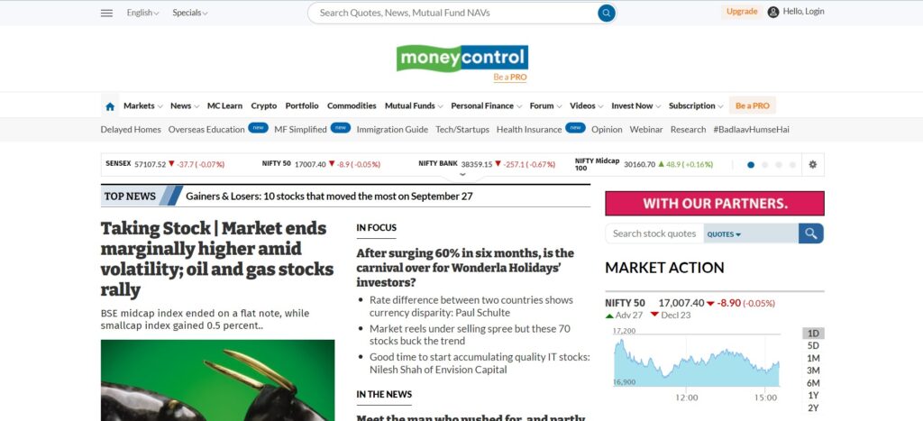 Rupay Rajat making finance easy stock market websites